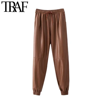 TRAF Women Chic Fashion PU Faux Leather Pants Vintage Elastic Waist Drawstring Pockets Female Ankle Trousers Pantalones
TRAF Women Chic Fashion PU Faux Leather Pants Vintage Elastic Waist Drawstring Pockets Female Ankle Trousers Pantalones