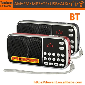 10pcs L-088AMBT mini portable pocket Bluetooth AM/FM auto radio scanner MP3 player speaker with USB TF micro SD memory card slot
10pcs L-088AMBT mini portable pocket Bluetooth AM/FM auto radio scanner MP3 player speaker with USB TF micro SD memory card slot