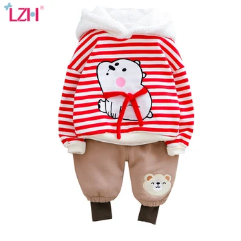 LZH 2020 New Hooded Plus Velvet Warm Autumn 2Pcs Suit Casual Baby Boy Clothes Set Cute Cartoons Baby Girl Winter Clothes 0-4Year
LZH 2020 New Hooded Plus Velvet Warm Autumn 2Pcs Suit Casual Baby Boy Clothes Set Cute Cartoons Baby Girl Winter Clothes 0-4Year