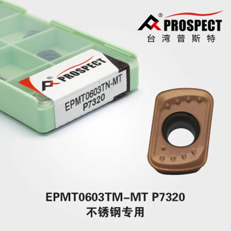 HITACHI EPNW0603TN-8 JX1045 / P6320 LF6018 карбидные вставки 10 шт. для ASR06 16 мм 17 20 21 25 26 30 32 3
HITACHI EPNW0603TN-8 JX1045 / P6320 LF6018 карбидные вставки 10 шт. для ASR06 16 мм 17 20 21 25 26 30 32 3