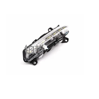 Daytime running lights fog lights 2008-mer ced esb enzC 180 C 200 C 220 C 320 CDI/C350 C 63 W204 W218 A2218201756/2218201756
Daytime running lights fog lights 2008-mer ced esb enzC 180 C 200 C 220 C 320 CDI/C350 C 63 W204 W218 A2218201756/2218201756