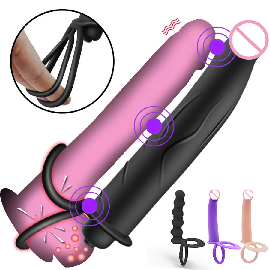 Вибратор 18 Вк