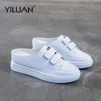 2020 Summer New Casual Slippers Leather Half Drag Female Wear Platform Increased Lazy One Pedal Slippers Small White Shoes Women 
2020 Summer New Casual Slippers Leather Half Drag Female Wear Platform Increased Lazy One Pedal Slippers Small White Shoes Women