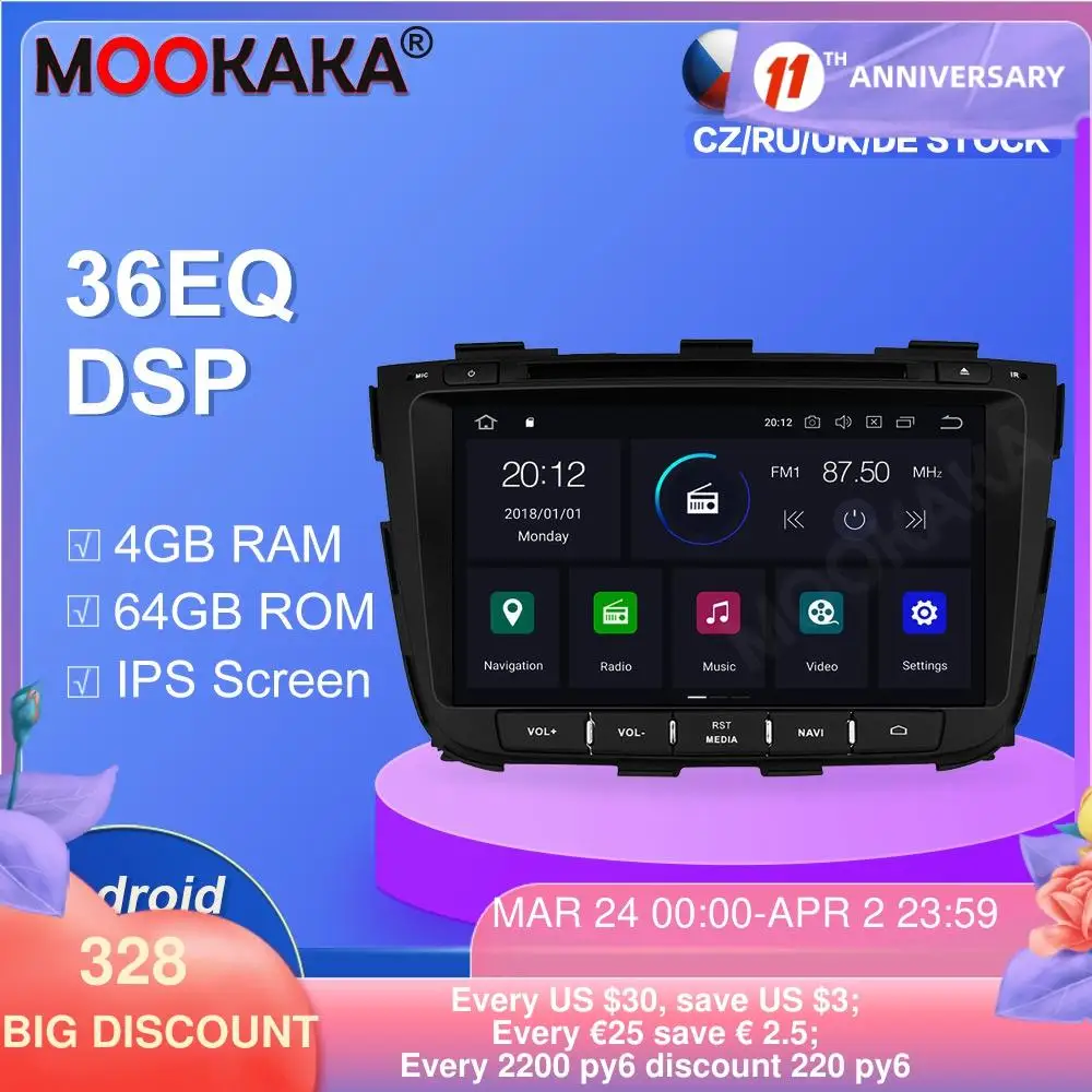 Автомагнитола для KIA SORENTO 2012, 2013, 2014, 2015, встроенная DSP стереомагнитола на Android, GPS-навигация, автомобильный DVD-плеер, мультимедиа
Автомагнитола для KIA SORENTO 2012, 2013, 2014, 2015, встроенная DSP стереомагнитола на Android, GPS-навигация, автомобильный DVD-плеер, мультимедиа
