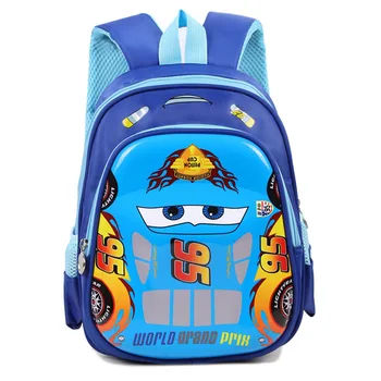 New children's bag boys and girls baby 3-6 years old cartoon Sophia cute kindergarten bag tide small car backpack 
New children's bag boys and girls baby 3-6 years old cartoon Sophia cute kindergarten bag tide small car backpack