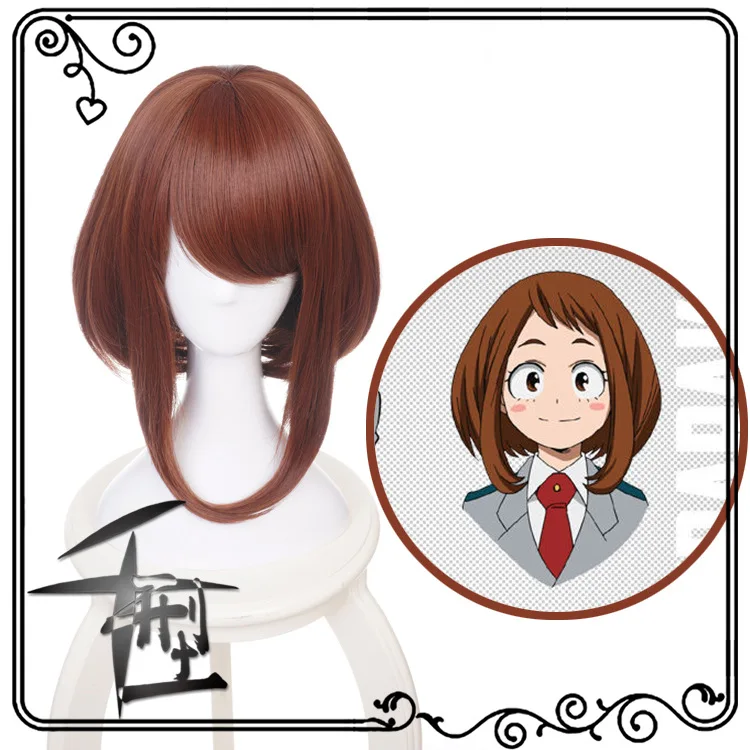 Cosplay&ware Boku No Hero Academia My Summer And Uniform Midoriya Izuku Bakugou Katsuki Ochaco Uraraka Cosplay Costume 18 Cosplay&ware Boku No Hero Academia My Summer And Uniform Midoriya Izuku Bakugou Katsuki Ochaco Uraraka Cosplay Costume -Zentai shop online H4d7edeff633e4f56b887e2f7ca15185dE.jpg