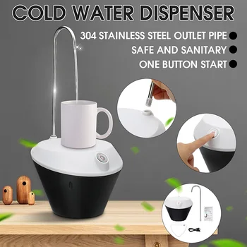 Home Automatic Water Bottle Pump USB Charging Drinking Water Pumps Portable Electric Water Dispenser Water-bottle Switch
Home Automatic Water Bottle Pump USB Charging Drinking Water Pumps Portable Electric Water Dispenser Water-bottle Switch
