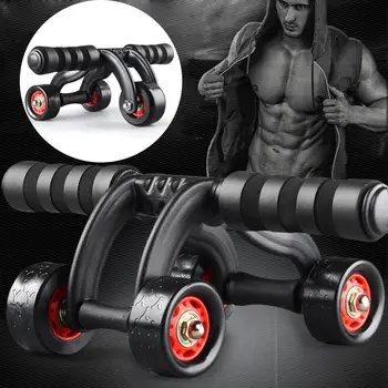 Fitness Abdominal Wheel AB Roller With Mat Abdominal Muscle Trainer for Fitness Exercise Training Equipment 4 wheels stable
Fitness Abdominal Wheel AB Roller With Mat Abdominal Muscle Trainer for Fitness Exercise Training Equipment 4 wheels stable