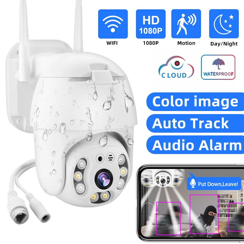 IP Network Closed Circuit Camera 1080P Outdoor Dome Wireless Wifi Camera Automatic Alarm Security Monitoring 4x Zoom Automatic
IP Network Closed Circuit Camera 1080P Outdoor Dome Wireless Wifi Camera Automatic Alarm Security Monitoring 4x Zoom Automatic