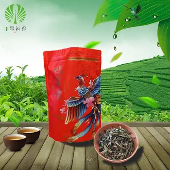 2020 China Feng Huang Dan Cong Phoenix Dan Cong Oolong Tea Duck Shit Fragrant Tea Head for Warm Stomach and Beauty
2020 China Feng Huang Dan Cong Phoenix Dan Cong Oolong Tea Duck Shit Fragrant Tea Head for Warm Stomach and Beauty
