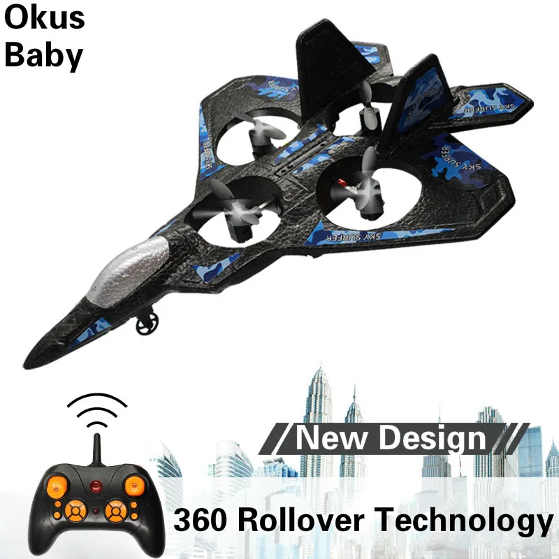 RC Airplane Fixed Wing Drone Model Aircraft Electric RTF Epp Foam Phantom Remote Control Fighter Glider Plane Aircraf For Gifts
RC Airplane Fixed Wing Drone Model Aircraft Electric RTF Epp Foam Phantom Remote Control Fighter Glider Plane Aircraf For Gifts