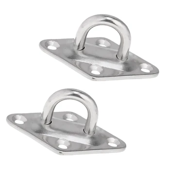 2pcs Stainless Steel Eye Plates HEAVY DUTY Diamond Eye Hook Marine Hardware
2pcs Stainless Steel Eye Plates HEAVY DUTY Diamond Eye Hook Marine Hardware