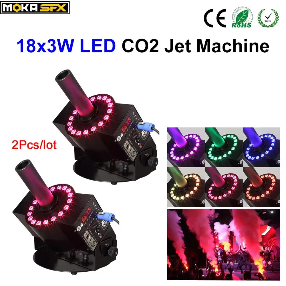 2 шт./лот сценический эффект rgb LED CO2 cryo Jet Машина подвижная co2 jet cannon free gas hose для