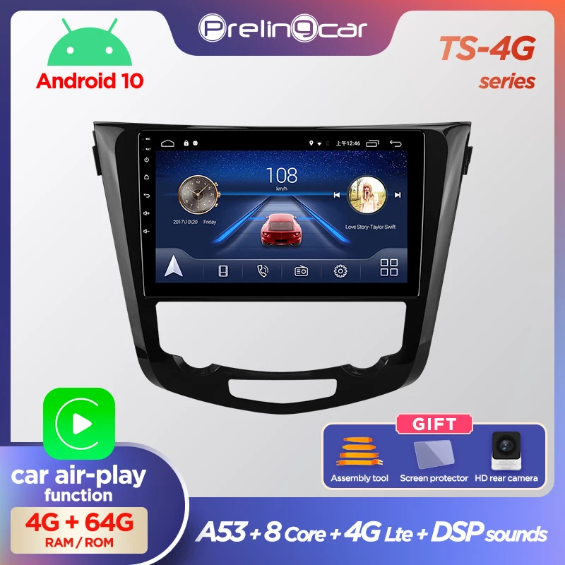 Автомобильное радио мультимедийный видеоплеер навигация GPS Android 2013 DSP для Nissan X