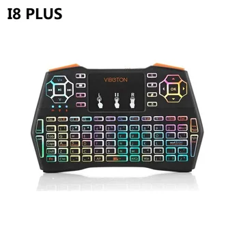 i8 Plus Handheld Colorful Backlight 2.4GHz RF Mini Wireless Keyboard TouchPad For Android TV Box Gaming Air Mouse Remote Control
i8 Plus Handheld Colorful Backlight 2.4GHz RF Mini Wireless Keyboard TouchPad For Android TV Box Gaming Air Mouse Remote Control