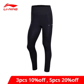 

Li-Ning Women PRO Jogger Layer Pants Tight Fit 70% Nylon 30% Spandex LiNing li ning Breathable Sports Pants AULN076 WKY174