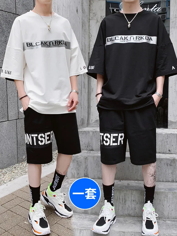 Men Short Sleeve T-shirt Suit Korean-style Trend Summer Couple Clothes Popular Brand Hip Hop MEN'S Wear Summer Wear Casual Cloth 
Men Short Sleeve T-shirt Suit Korean-style Trend Summer Couple Clothes Popular Brand Hip Hop MEN'S Wear Summer Wear Casual Cloth