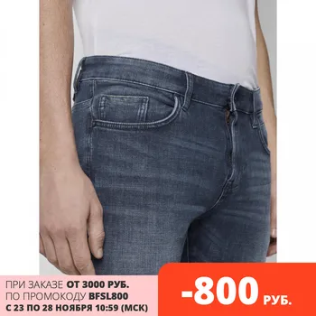 Men's jeans Tom Tailor 669522 with pockets business office winter casual summer beautiful fashion work club tight modern comfortable zipper color new branded new utumn skinny elastic cotton summer fashion business
Men's jeans Tom Tailor 669522 with pockets business office winter casual summer beautiful fashion work club tight modern comfortable zipper color new branded new utumn skinny elastic cotton summer fashion business