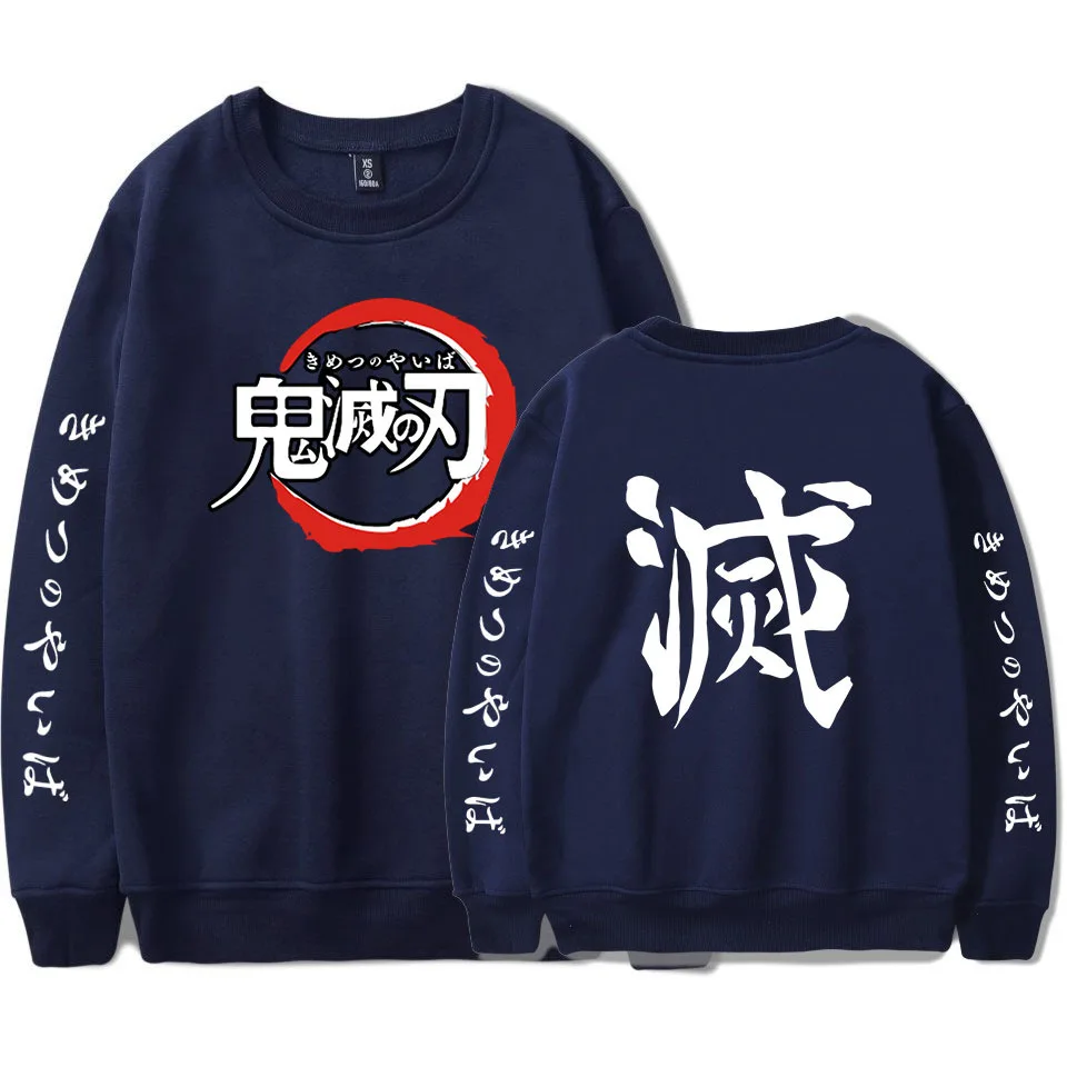 Cute Unicorn Anime Demon Slayer Kimetsu No Yaiba Sweatshirt Fleece Sweaters And Plus Size Hoodies Casual Sweater Blouse Shirts 28 Cute Unicorn Anime Demon Slayer Kimetsu No Yaiba Sweatshirt Fleece Sweaters And Plus Size Hoodies Casual Sweater Blouse Shirts -Zentai shop online H4d87fc82f2d54761a806bc787fbc9e32z.jpg
