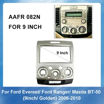 Car Radio Fascia Stereo Panel Frame Dash Audio Cover Audio Trim For Ford Everest Ranger Mazda BT-50 BT50 06-10 2006-2010(Golden)
Car Radio Fascia Stereo Panel Frame Dash Audio Cover Audio Trim For Ford Everest Ranger Mazda BT-50 BT50 06-10 2006-2010(Golden)
