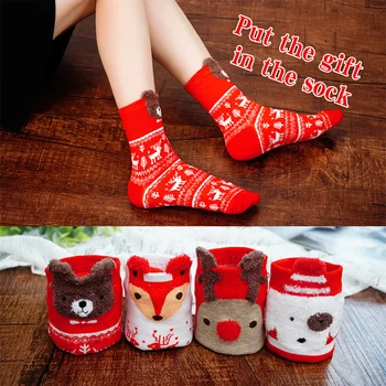 Christmas Socks Women Cartoon Santa Claus Elk Animal Pattern Socks Holiday Warm Fashion Cartoon Christmas Socks 1 Pair 
Christmas Socks Women Cartoon Santa Claus Elk Animal Pattern Socks Holiday Warm Fashion Cartoon Christmas Socks 1 Pair