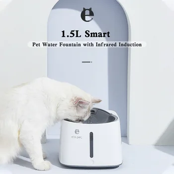 1.5L Pet Fountain Automatic Cat Water Fountain Dispenser with Infrared Induction for for Cats Dogs Multiple Pets
1.5L Pet Fountain Automatic Cat Water Fountain Dispenser with Infrared Induction for for Cats Dogs Multiple Pets