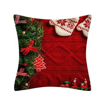 Decorative Christmas Cushion Cover 45x45cm Gold Feather Pillow Car Throw Pillowcase Christmas Decoration For Home Christmas
Decorative Christmas Cushion Cover 45x45cm Gold Feather Pillow Car Throw Pillowcase Christmas Decoration For Home Christmas