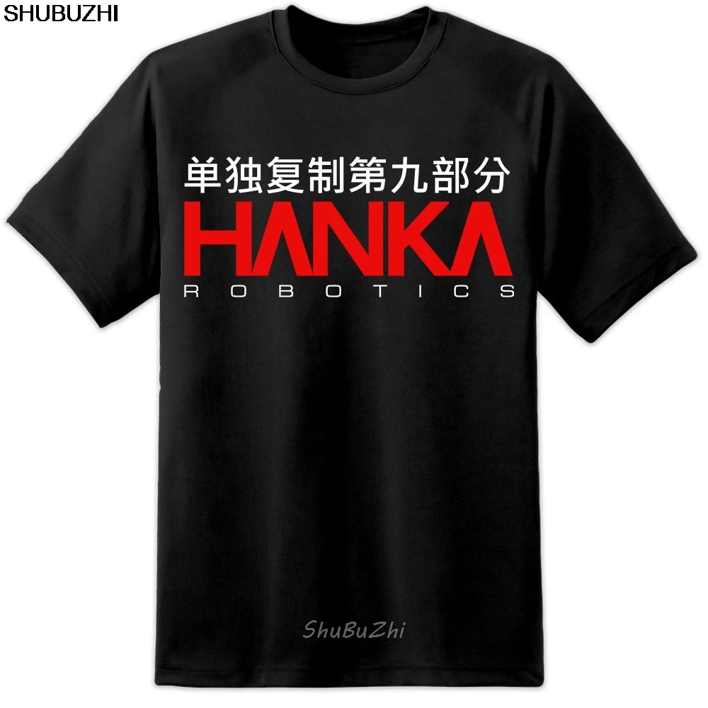 Мужская футболка с логотипом HANKA ROBOTICS Ghost In The Shell классная Повседневная унисекс в