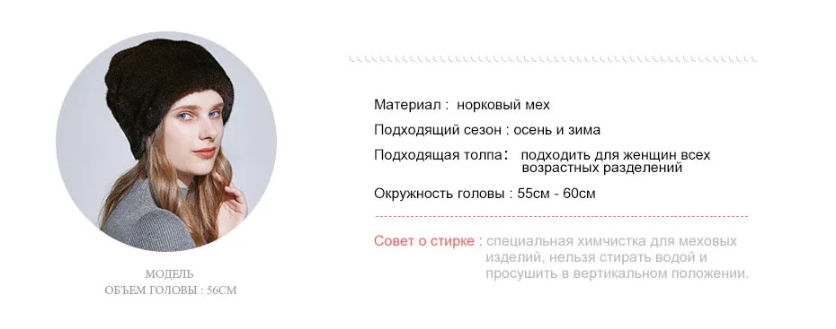 M18605-E