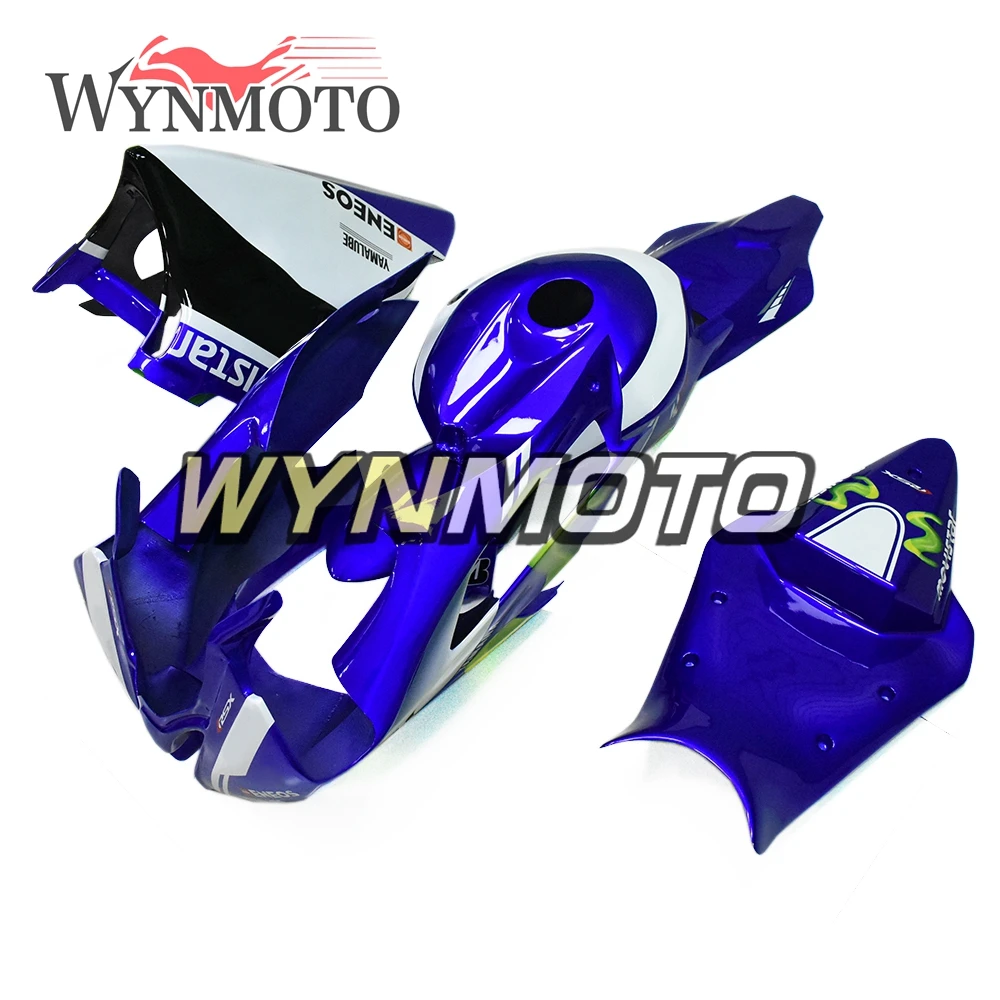 Обтекатели из стекловолокна для Yamaha YZF600 R6 2008 - 2016 08 09 12 13 11 14 15 16
Обтекатели из стекловолокна для Yamaha YZF600 R6 2008 - 2016 08 09 12 13 11 14 15 16