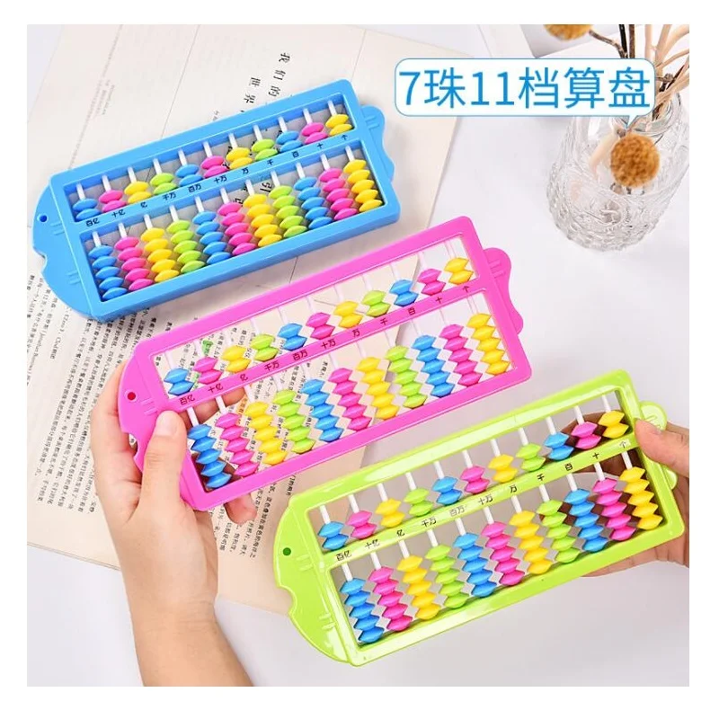 

Fly AC Toy - 11-Bead Mini Activity Set, Color-Coded Abacus, Math Counting Frames (Ages 3+) 2pcs/set (Random Color)