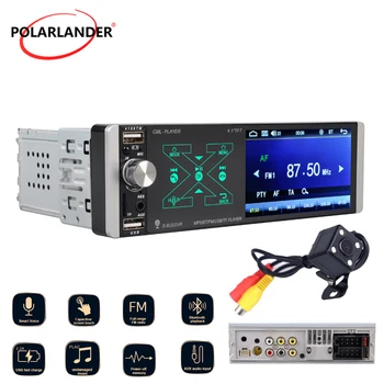Smart AI Voice Capacitive Screen Player LED Camera Artificial Intelligence 4.1'' Single Ingot MP5 Smart Voice Full HD 1080P
Smart AI Voice Capacitive Screen Player LED Camera Artificial Intelligence 4.1'' Single Ingot MP5 Smart Voice Full HD 1080P