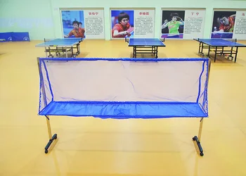 Eisen wei zheng Product Movable Ping Pong Ball Collection Net Ball Machine Training Recovery Grid Block Multi-Ball Ball Picker
Eisen wei zheng Product Movable Ping Pong Ball Collection Net Ball Machine Training Recovery Grid Block Multi-Ball Ball Picker