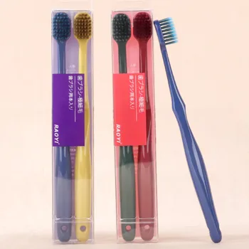 2Pcs/Set Couples Adult Toothbrush Brush Oral Care Clean Tools Household Ultra-soft Wide Head Bamboo Charcoal Toothbrush
2Pcs/Set Couples Adult Toothbrush Brush Oral Care Clean Tools Household Ultra-soft Wide Head Bamboo Charcoal Toothbrush