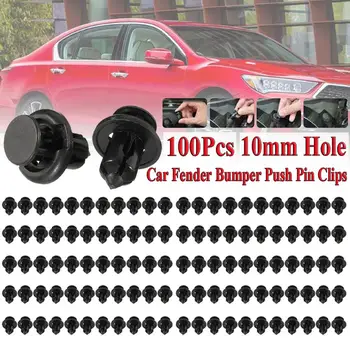 100Pcs Black Plastic Rivet Car Fender Bumper Push Pin Clips 10mm Hole For Honda
100Pcs Black Plastic Rivet Car Fender Bumper Push Pin Clips 10mm Hole For Honda
