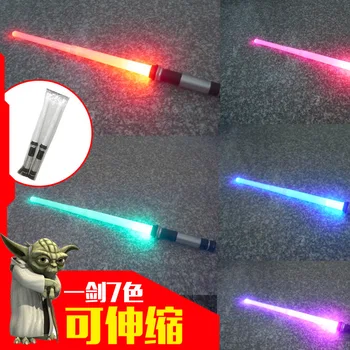Star Wars Lightsaber Sound and Light Stick Retractable Lightsaber Induction Color Changing Stick Christmas Toys for Children
Star Wars Lightsaber Sound and Light Stick Retractable Lightsaber Induction Color Changing Stick Christmas Toys for Children