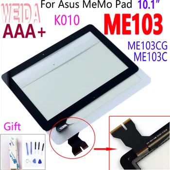 10.1" Touch Screen For ASUS MeMo Pad ME103 ME103C K010 Touch Digitizer Tablet Glass Panel Sensor MCF-101-1521-V1.0 Black Cable
10.1" Touch Screen For ASUS MeMo Pad ME103 ME103C K010 Touch Digitizer Tablet Glass Panel Sensor MCF-101-1521-V1.0 Black Cable