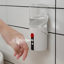 320ML Air Humidifier Infrared Induction Automatic Alcohol Disinfection Sprayer Hangable Air Diffusier For Bathroom Smart Home
320ML Air Humidifier Infrared Induction Automatic Alcohol Disinfection Sprayer Hangable Air Diffusier For Bathroom Smart Home
