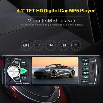 Car MP5 Player 12V Car Vedio Radio Stereo FM Transmitter Bluetooth USB Fast Charger Car Accessories Boat Tractor Accessory #Ger
Car MP5 Player 12V Car Vedio Radio Stereo FM Transmitter Bluetooth USB Fast Charger Car Accessories Boat Tractor Accessory #Ger