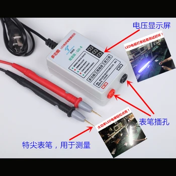2019 New LED Tester 0-300V Output LED TV Backlight Tester Multipurpose LED Strips Beads Test Tool Measurement Instruments
2019 New LED Tester 0-300V Output LED TV Backlight Tester Multipurpose LED Strips Beads Test Tool Measurement Instruments