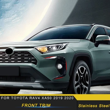 For Toyota Rav4 Rav 4 XA50 2019 2020 Car Front Side Cover Frame Decoration Chrome Trim Sticker Exterior Accessories
For Toyota Rav4 Rav 4 XA50 2019 2020 Car Front Side Cover Frame Decoration Chrome Trim Sticker Exterior Accessories