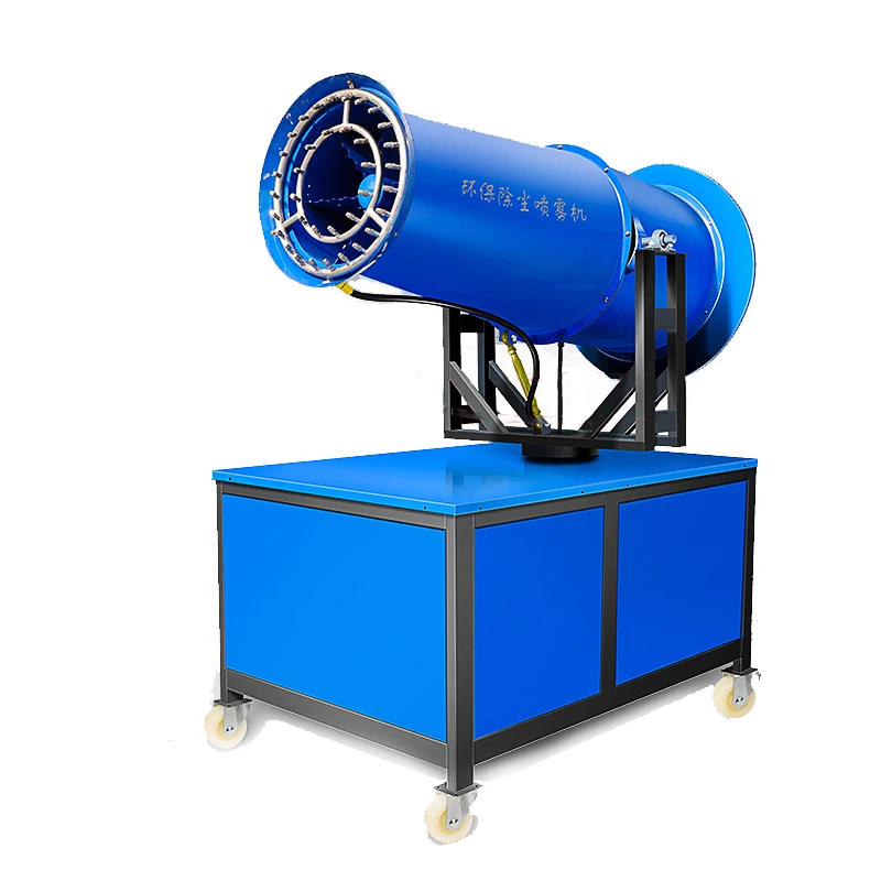 Strong Sprayer Fully Automatic Construction Sprayer Remotely Remote Control Dust Removal Fog Cannon Mobile Cannon Fog Machine
Strong Sprayer Fully Automatic Construction Sprayer Remotely Remote Control Dust Removal Fog Cannon Mobile Cannon Fog Machine