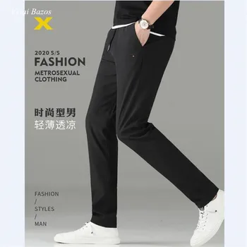 Spring and summer thin men's casual pants Korean Slim stretch men's pants straight waist trousers men
Spring and summer thin men's casual pants Korean Slim stretch men's pants straight waist trousers men