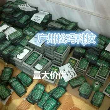 Plasma 4921QP1037A YPPD-J011C-F YPPD-J023A YPPD-J004B--SMKJ
Plasma 4921QP1037A YPPD-J011C-F YPPD-J023A YPPD-J004B--SMKJ