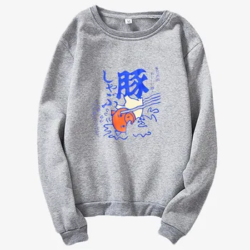 2019 Japanese Harajuku style sweatshirt slipped pig pig sweatshirt funny picture Kawaii street Harajuku style sweatshirt
2019 Japanese Harajuku style sweatshirt slipped pig pig sweatshirt funny picture Kawaii street Harajuku style sweatshirt
