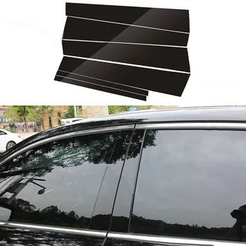 6pcs ABS Window Center Pillar Cover For Honda 9th Generation Sedan 4-Door Black Car Window Center Pillar Cover Stickers
6pcs ABS Window Center Pillar Cover For Honda 9th Generation Sedan 4-Door Black Car Window Center Pillar Cover Stickers