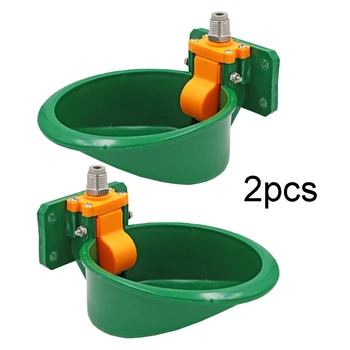 2 Pcs Automatic Farm Sheep Water Bowls Waterer Livestock Colt Calves Drinking GXMA
2 Pcs Automatic Farm Sheep Water Bowls Waterer Livestock Colt Calves Drinking GXMA