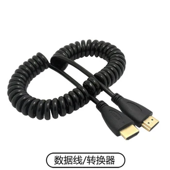 Black HDMI Male to HDMI Male stretch spring Cable for HDTV DVB DVD PC 1080p 7ft(2.4M)
Black HDMI Male to HDMI Male stretch spring Cable for HDTV DVB DVD PC 1080p 7ft(2.4M)