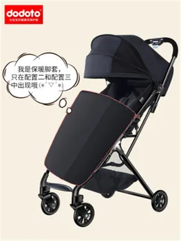 Baby stroller children's ultra-light stroller simple light portable sitting reclining pocket baby stroller
Baby stroller children's ultra-light stroller simple light portable sitting reclining pocket baby stroller