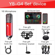 Live Sound Card G4 Microphone Y8 Sound Mixer Board Live Streaming Webcast USB Sound Card Mixer Audio Sound Card For Phone iPhone
Live Sound Card G4 Microphone Y8 Sound Mixer Board Live Streaming Webcast USB Sound Card Mixer Audio Sound Card For Phone iPhone